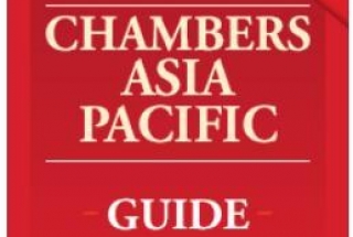 Luật sư Phạm Vũ Khánh Toàn, Trưởng Văn phòng Luật sư Phạm và Liên danh được vinh danh trên tạp chí Chambers Asia-Pacific 2015